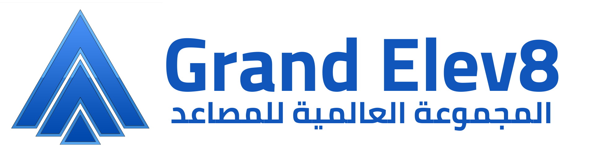 Grand Elev8